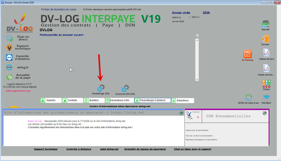 Nouveautés 2026 : Le mise à jour est en cours de distribution, suivez les étapes Version 2026.01