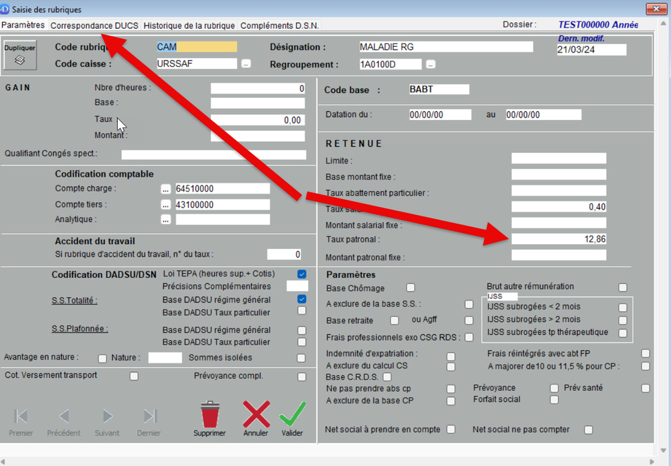 Nouveautés 2026 : Le mise à jour est en cours de distribution, suivez les étapes Version 2026.01 Nouveautés 2026 : Le mise à jour est en cours de distribution, suivez les étapes Version 2026.01