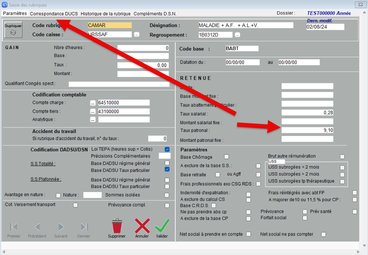 Nouveautés 2026 : Le mise à jour est en cours de distribution, suivez les étapes Version 2026.01